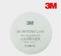 3M 3000系列3N11CN 预过滤棉
