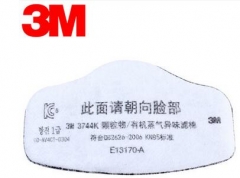 3M 3744K 3000系列颗粒物/有机蒸气异味滤棉