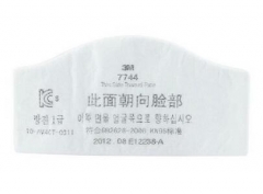 3M 7744 7770系列颗粒物滤棉
