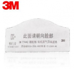 3M 7744C 7770系列 颗粒物 / 有机蒸气异 味滤棉