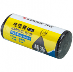 齐心 L101 可降解加厚垃圾袋 30个装45*50cm