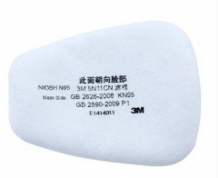 3M 5N11CN N95 颗粒物滤棉