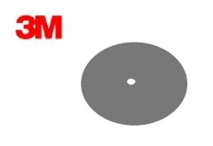 3M 7700 半面罩吸气阀 772