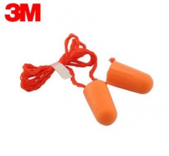 3M 1110子弹型带线耳塞