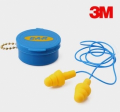 3M E.A.RTM 340-4002 Ultrafit 圣诞树型带线耳塞(配塑料外盒)