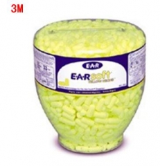 3M E.A.RTM 391-1004 Earsoft高降噪子弹型耳塞（配合耳塞分配器使用）