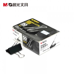 晨光 50mm长尾夹黑色 ABS91606