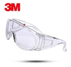 3M 1611HC 访客用防护眼镜（防刮擦涂层）