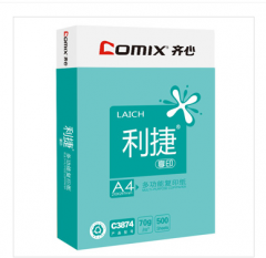 齐心 C3884-5 利捷复印纸80克 A4 5包/件 56件/整卡板