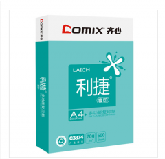 齐心 C3874-5 利捷复印纸70克 A4 5包/件 56件/整卡板