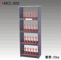 米其林 砂轮架 MCL-500