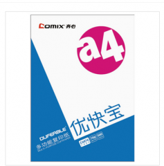 齐心 C4874-5 优快宝复印纸 A4 70G 5包/件 60件/整卡板