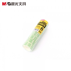 晨光 文具胶带18mm*14y AJD97321