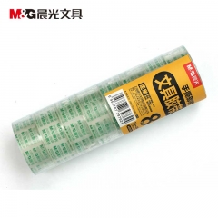 晨光 文具胶带18mm*18y AJD97322