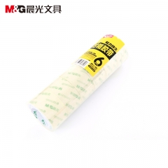 晨光 普透封箱胶带48mm*30y(6卷) AJD97326