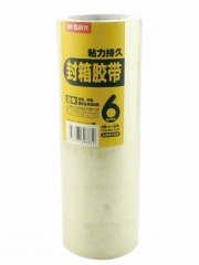 晨光 普透封箱胶带48mm*60y  AJD97328