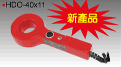 米其林 圆型脱磁器 HDO-40×22