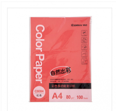 齐心 C6084-24 彩色多功能复印纸 A4 80克 24包