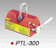 米其林 开关式永久磁性吊盘 PTL-300