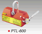 米其林 开关式永久磁性吊盘 PTL-600