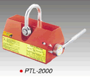 米其林 开关式永久磁性吊盘 PTL-2000