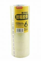 晨光 普透封箱胶带48mm*100y(6卷) AJD97329