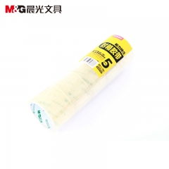 晨光 普透封箱胶带60mm*60y AJD97333