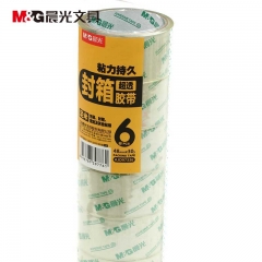 晨光 超透封箱胶带48mm*30y AJD97336
