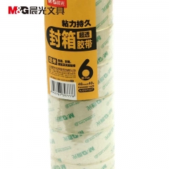 晨光 超透封箱胶带48mm*40y AJD97337