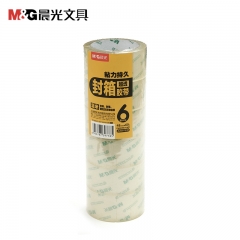 晨光 超透封箱胶带48mm*60y(6卷) AJD97338