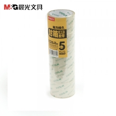 晨光 超透封箱胶带60mm*30y AJD97339