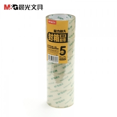 晨光 超透封箱胶带60mm*40y AJD97340