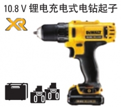 得伟 10.8V锂电充电式电钻起子 2x2.0Ah电池套装 DCD710DK2