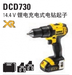 得伟 14.4V锂电充电式电钻起子 2x1.5Ah电池套装 DCD730C2