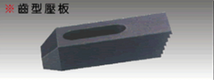 米其林 曲型压板 100×25×16