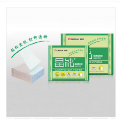 齐心 C6200 晶纯电脑打印纸241-1白色1000页撕边