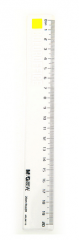 晨光 20CM炫彩系列 ARL96115 蓝