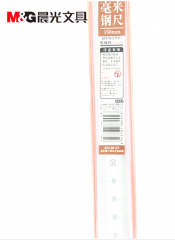 晨光 150mm毫米钢尺 ARL96121