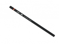 晨光 2B铅笔 AWP34601