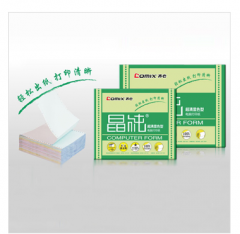 齐心 C6213 晶纯电脑打印纸241-3彩色1000页撕边