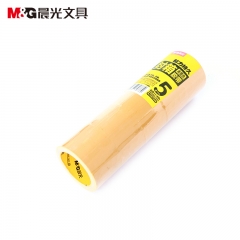 晨光 米黄色胶带60mm*40y(5卷)  AJD97345
