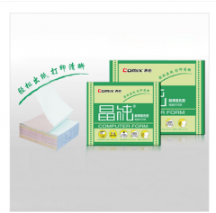 齐心 C6233晶纯电脑打印纸381-3彩色1000页撕边