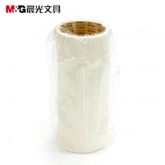 晨光 美纹胶带36mm*15y AJD97357