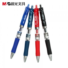 晨光  中性笔办公K35  0.5 黑