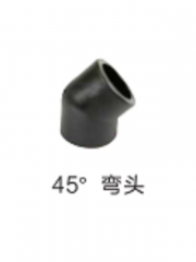保利 HDPE承插管件（给水、地源热泵通用） 45°弯头Dn110mm