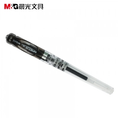 晨光 签字笔 GP1111 0.7 笔芯颜色：黑