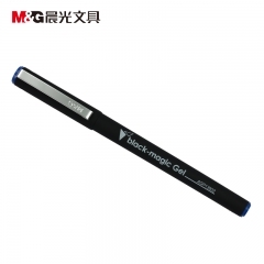 晨光 黑魔法中性笔 AGP13902 0.5 笔芯颜色：黑