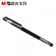 晨光 经典办公中性陶瓷球珠中性笔黑金 AGPA4002 黑