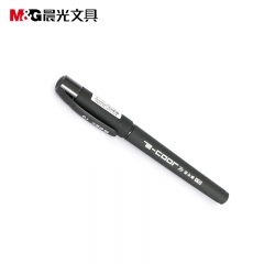 晨光 1.0子弹中性笔 AGPA2501