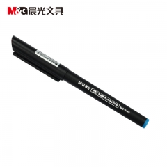 晨光 会议笔 MG2180 笔芯颜色：黑